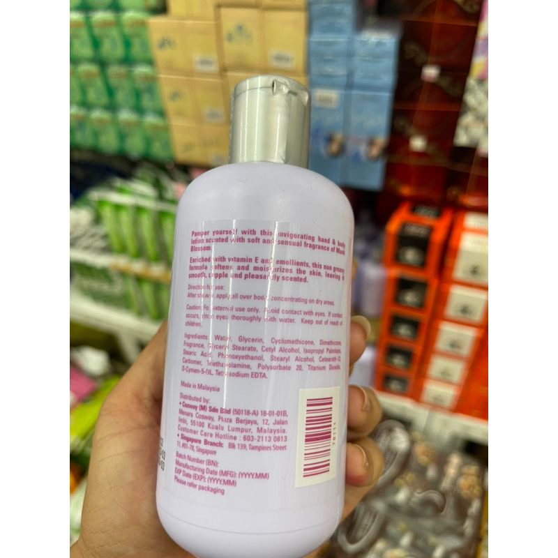 designer-collection-musk-blossom-hand-body-lotion-250ml