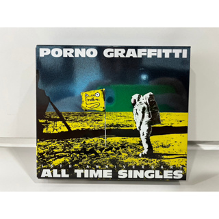 3 CD + 1 DVD  MUSIC ซีดีเพลงสากล   PORNO GRAFFITTI ALL TIME SINGLES  (C10E25)