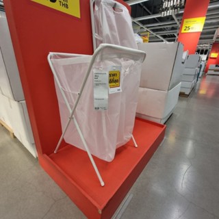 IKEA ตะกร้าผ้า พร้อมส่ง สีขาว ความจุ 50 ลิตร