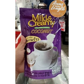 ครีมเทียมมะพร้าว mild&creamy  ขนาด 370 กรัม