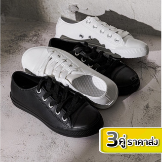 🔥Best Buy 3คู่ ราคาส่ง✨💯 APPLE รองเท้าผ้าใบยาง เนื้อEVA  รุ่นTK1601 36-40 กันน้ำ