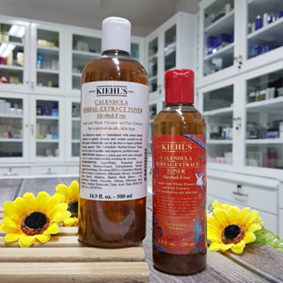 KIEHLS Calendula Herbal-Extract Toner Alcohol-Free 250ml 500ml โทนเนอร์เช็ดผิว