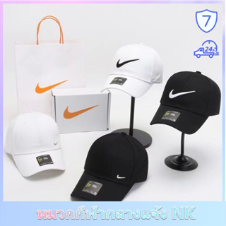 【พร้อมส่ง】หมวกกีฬากลางแจ้ง NK ไม่จำกัดเพศ รอบหมวก56-60ซม Sports &amp; Outdoor Hats