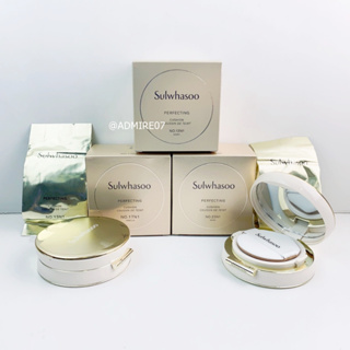 ส่งฟรี Sulwhasoo Perfecting Cushion 15g + Refill 15g คุชชั่นรองพื้น OCT01