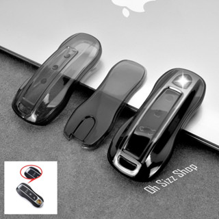 เคสใส รีโมท Porsche Keyless แบบบางพิเศษเข้ารูป สวยงาม สัมผัสบางเบา ปกป้องรีโมท (Ultra Thin See Through Transparent