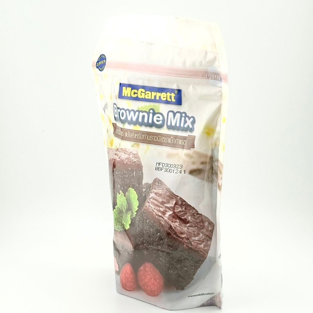 supermart-mcgarrett-brownie-mix-400-g-แป้งบราวนี่มิกซ์-ตรา-แม็กกาแรต-400-ก-1101167