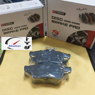 D1095 5W93-2200-AA 30736610 30742031 31341327 Set Rear NAO Ceramic Brake Pads For Cobalt Focus Volvo C30 V50 S40