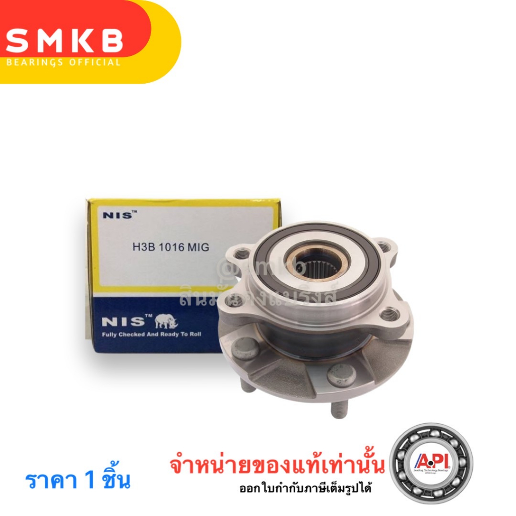 nis-amp-api-ดุมล้อหน้า-โตโยต้า-toyota-estima-acr50-previa-tarago-2006-vellfire-anh20-oem-43550-28010-ปี-2006-เครื่อง-2-4