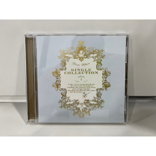 1 CD MUSIC ซีดีเพลงสากล   Utada Hikaru SINGLE COLLECTION VOL.1  (C10H50)