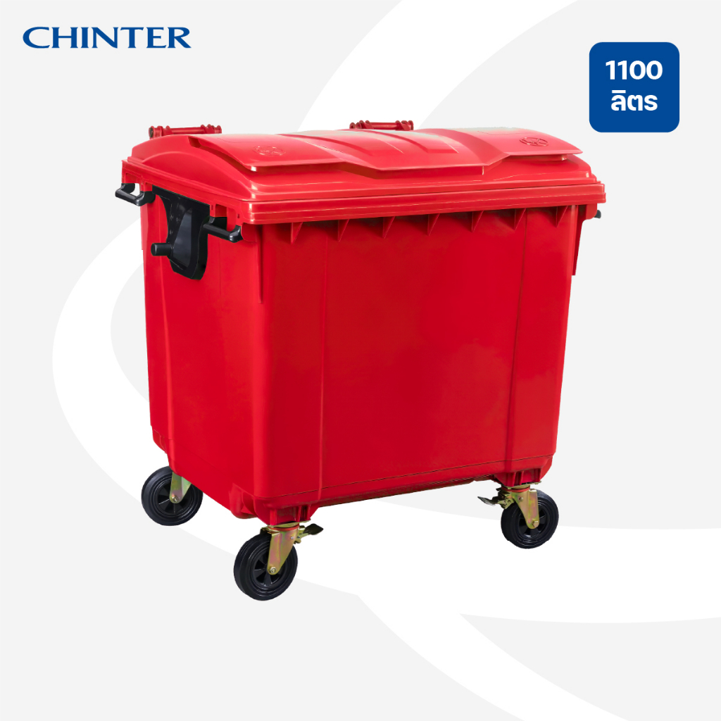 ส่งฟรี-chinter-f517-f522ถังขยะพลาสติก660-1100ลิตร-อย่างหนา-มีสีเหลือง-ฟ้าน้ำเงิน-แดง-เขียว-ฝาเปิดด้านบน