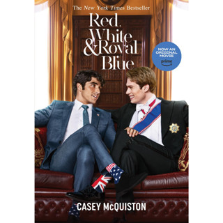 หนังสือ Red, White & Royal Blue