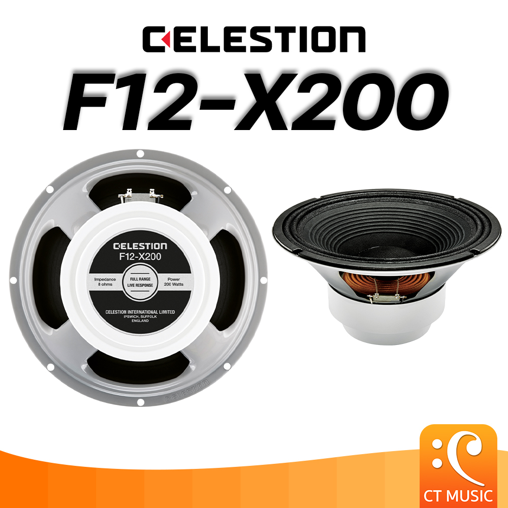 Cab Celestion F12x200 Guitar Speaker Celestion F12-X200, Ohm, 12 Inch