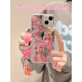 🖤ส่งจากไทยใน24ชม.🖤เคสไอโฟน 14 13 12 11 Pro Max เคส iPhone 11 Barbie กระจกเงา พร้อมจี้ พกง่ายๆ การป้องกันการตก Case