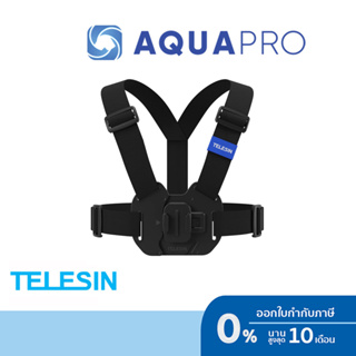 Telesin New Vest Chest Strap สายคาดหน้าอก สายรัดหน้าอก สายรัดอก สายคาดอก for GoPro / Insta360 / DJI / SJCAM / Xiaomi / A