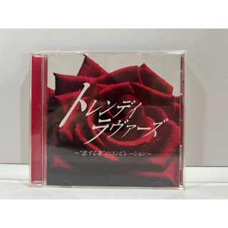 1 CD MUSIC ซีดีเพลงสากล トレンディ・ラヴァーズ~“恋する妻”のコンピレーション  (C12C48)
