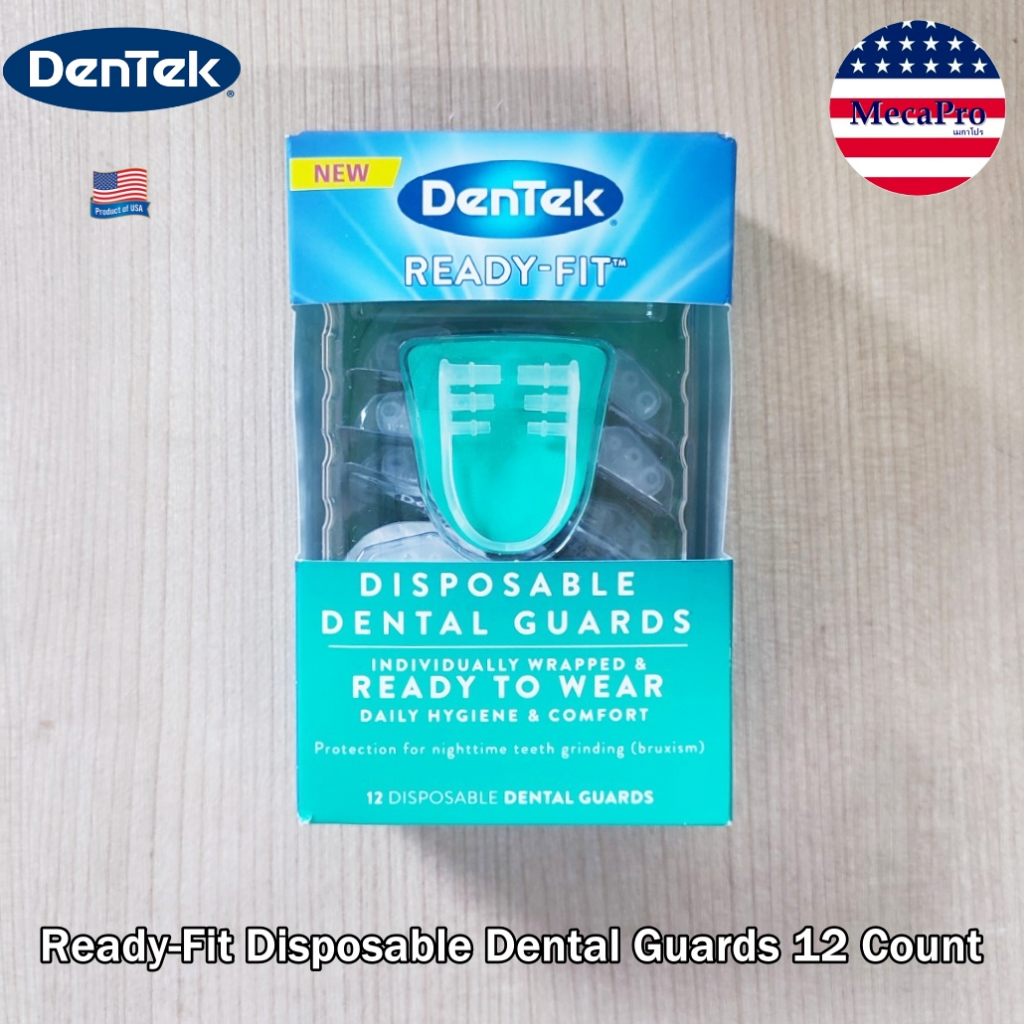 DenTek® ReadyFit Disposable Dental Guards 12 Count ซิลิโคนครอบฟัน