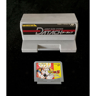 อุปกรณ์เสริม Famicom Datach Dragonball Z ของแท้+ตลับเกมส์ 1 ตลับ