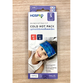 แผ่นเจลประคบเย็นและร้อน Cold hot pack-S ขนาด 15X7 ซม สามารถใช้ได้ทั้งร้อนและเย็น เนื้อเจลมีความยืดหยุ่น ใช้ซ้ำได้