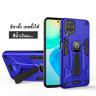เคสกันกระแทกมีขาตั้ง Samsung A14 A24 A34 A34 A54 A53 A23 A73 A13 A04S A12 A22 A05 A05S S23FE เคสตั้งได้มีแม่เหล็ก
