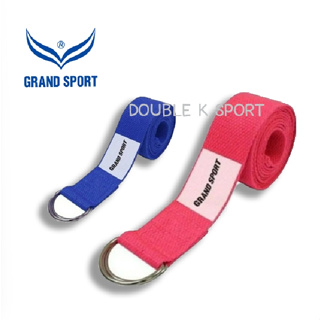 เชือกโยคะ สายรัดโยคะ Grand Sport  YOGA STRAPใช้ยึดเหยียดกล้ามเนื้อ