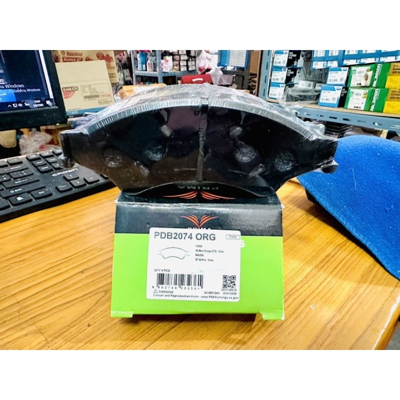 Prima Bendix ผ้าดิสเบรคหน้า PDB2074 ฟอร์ด เรนเจอร์ T6 2WD-4WD ปี2011 ...
