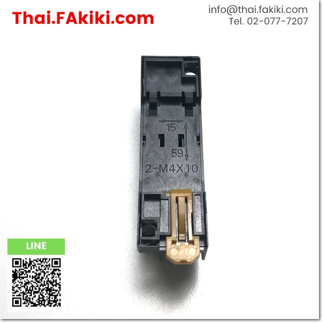 มือสองพร้อมส่ง-c-used-pyfz-08-e-socket-relay-ซ็อกเก็ตรีเลย์-สเปค-8pins-omron-66-008-195