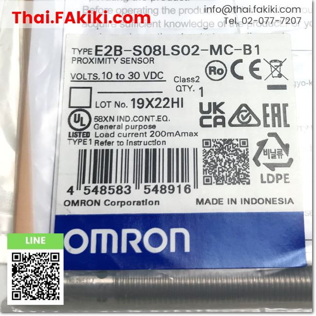 พร้อมส่ง-a-unused-e2b-s08ls02-mc-b1-proximity-sensor-พร็อกซิมิตี้เซนเซอร์-สเปค-dc10-30v-omron-66-008-425