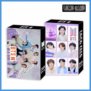 🔥NEW🔥ส่งไว โลโม่การ์ด บีทีเอส BTS บังทัน LOMO CARD💎