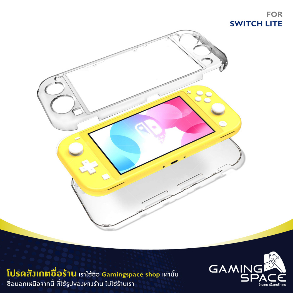 ภาพหน้าปกสินค้าNintendo Switch Lite : พร้อมส่ง  เคส เครื่อง Switch Lite Dobe Crystal Clear Protective Full Body Hard Case
