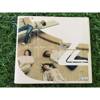 CD แผ่นเพลง วงซีล (Zeal) อัลบั้มแรก (เพลง สองรัก)