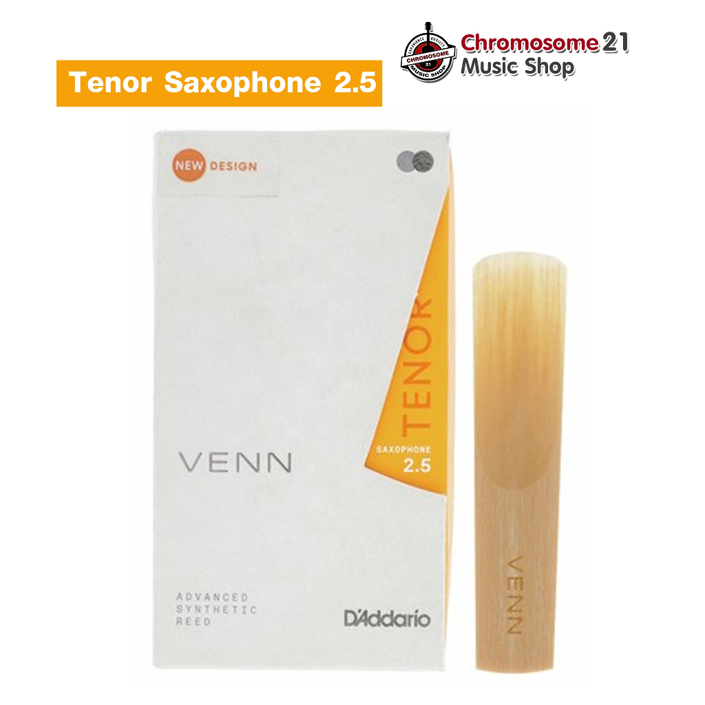 ลิ้น-venn-reeds-daddario-แซกโซโฟน-เทเนอร์-tenor-saxophone-เบอร์-2-5-ราคา-อัน