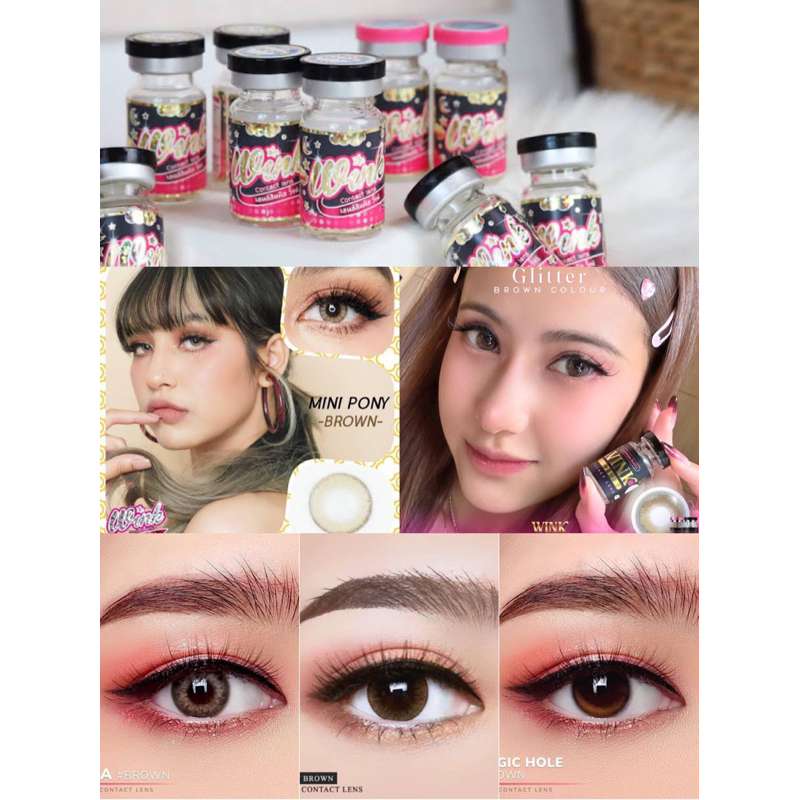 รวมคอนแทคเลนส์-wink-wow-brown-วิ้งค์-ว้าว-สีน้ำตาล-ลายขายดี-ลายใหม่สุดฮิต-สายฝอ-สายเเบ๊วสายหวาน-ธรรมชาติ-พร้อมส่ง