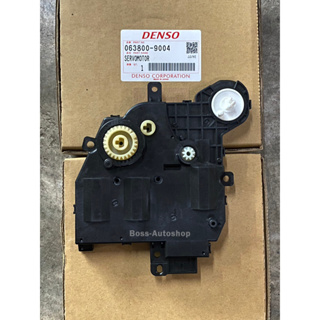 SERVO MOTOR 063800-9004 สำหรับรถรุ่น ALPHARD 30 / VELLFIRE / HIACE / CHR / LEXUS / CAMRY / HARRIER / VOXY แท้ DENSO