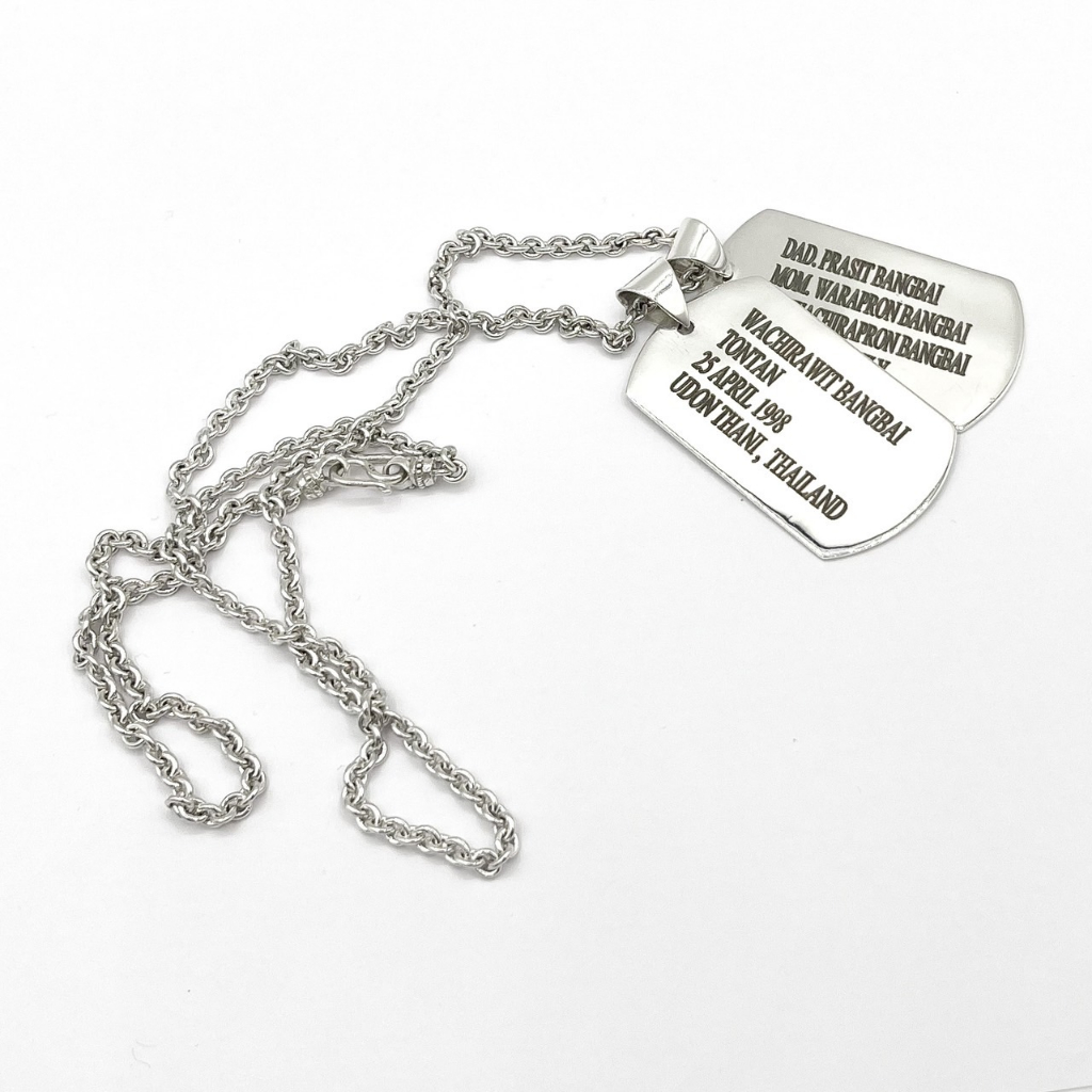 dogtag-ป้ายชื่อห้อยคอเงินแท้-สร้อยคอ-dogtag-เงินแท้-925-พร้อมเลเซอร์ข้อความได้ฟรี-สั่งซื้อพร้อมระบุข้อความในแชท