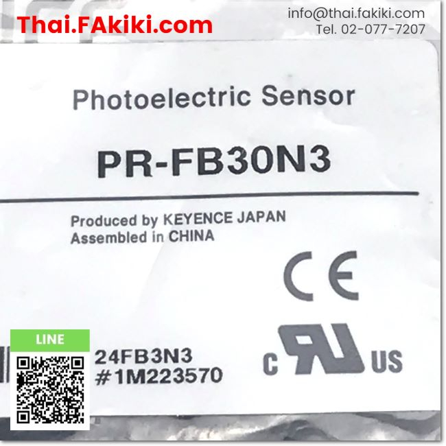 พร้อมส่ง-a-unused-pr-fb30n3-photoelectronic-sensor-โฟโต้อิเล็กทริค-เซ็นเซอร์-สเปค-keyence-66-008-454