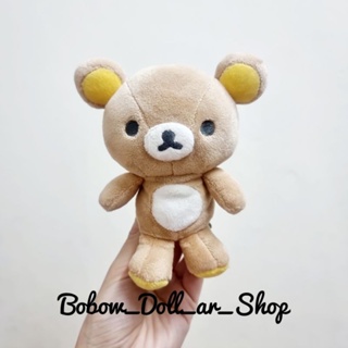 🐻 Sale ตุ๊กตาหมีริลัคคุมะ Rilakkuma ไซส์เล็ก งานลิขสิทธิ์แท้จากญี่ปุ่น🇯🇵