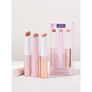 TARTE Maracuja Juicy Lip Starter Set