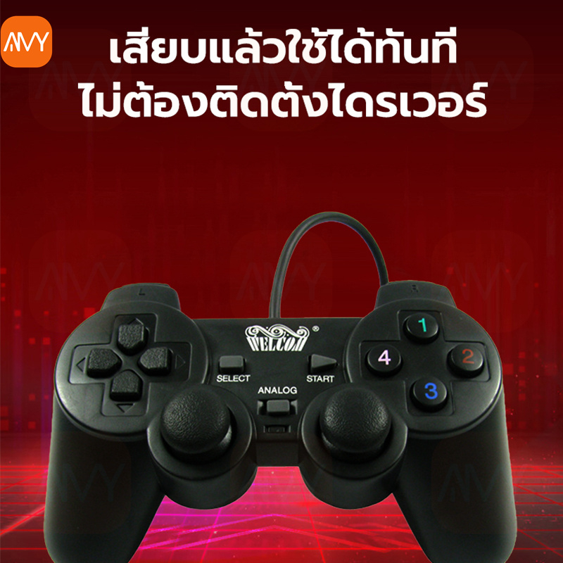 จอยคอม-joy-nubwo-จอยเกมส์-nj-43-sequential-joystick-จอย-usb-2-0-สำหรับ-pc