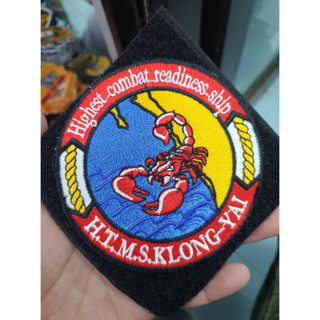 อาร์มผ้าปัก H.T.M.S.KLONG-YAI ของแท้จากทหารเรือ