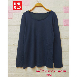 UNIQLO Heattech เสื้อแขนยาว ยืดตามตัว ผ้านุ่ม ใส่สบาย  มือสองสภาพเหมือนใหม่ ขนาดไซส์ดูภาพแรกค่ะ งานจริงสวยค่ะ