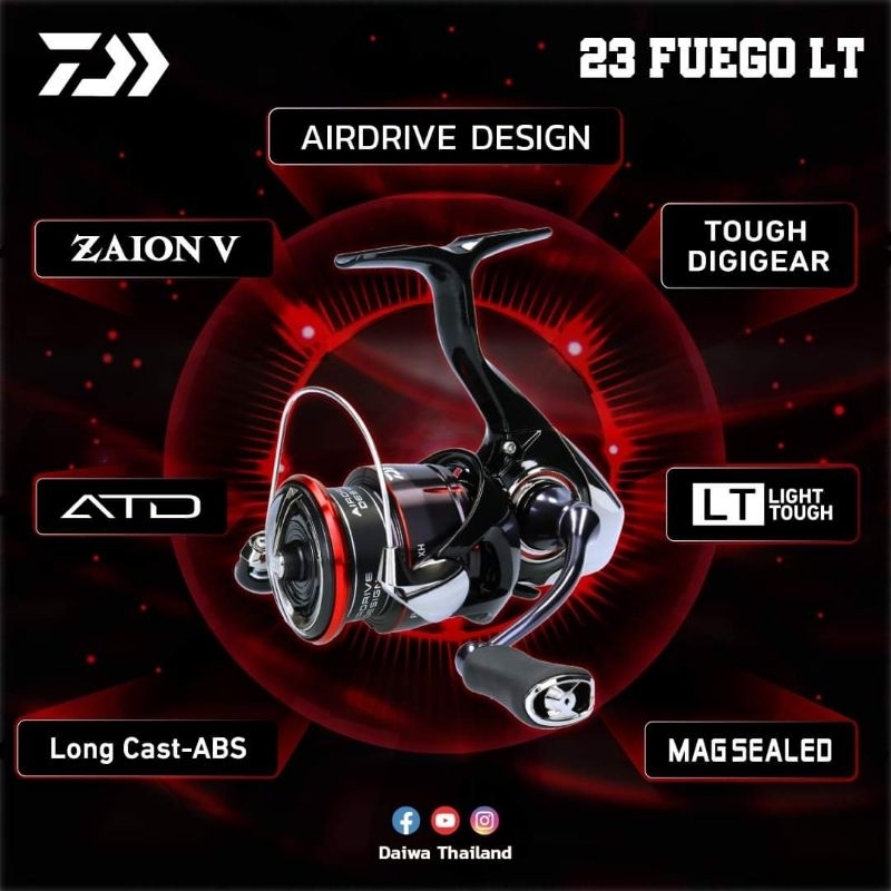 daiwa-fuego-lt-2000-2500-3000-4000-5000