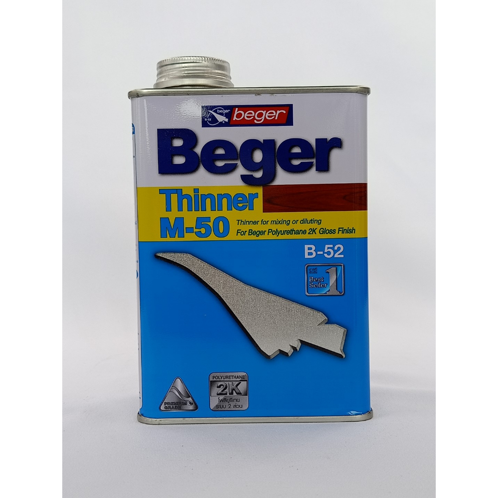 beger-ทินเนอร์-m-50-เบเยอร์-m50-เอ็ม50-ทินเนอร์เกรดพิเศษ-ขนาด-1-4แกลลอน-0-946-ลิตร