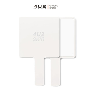 4U2 SKIN MIRROR ฟอร์ยูทู กระจกขนาดพกพา (110858)