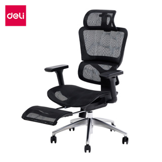 Deli เก้าอี้ทำงาน เก้าอี้ออฟฟิศ ที่นั่งสำนักงาน ปรับเอนได้ 3ระดับ พร้อมพนักพิงศีรษะ ที่พักขา Ergonomic Office chair