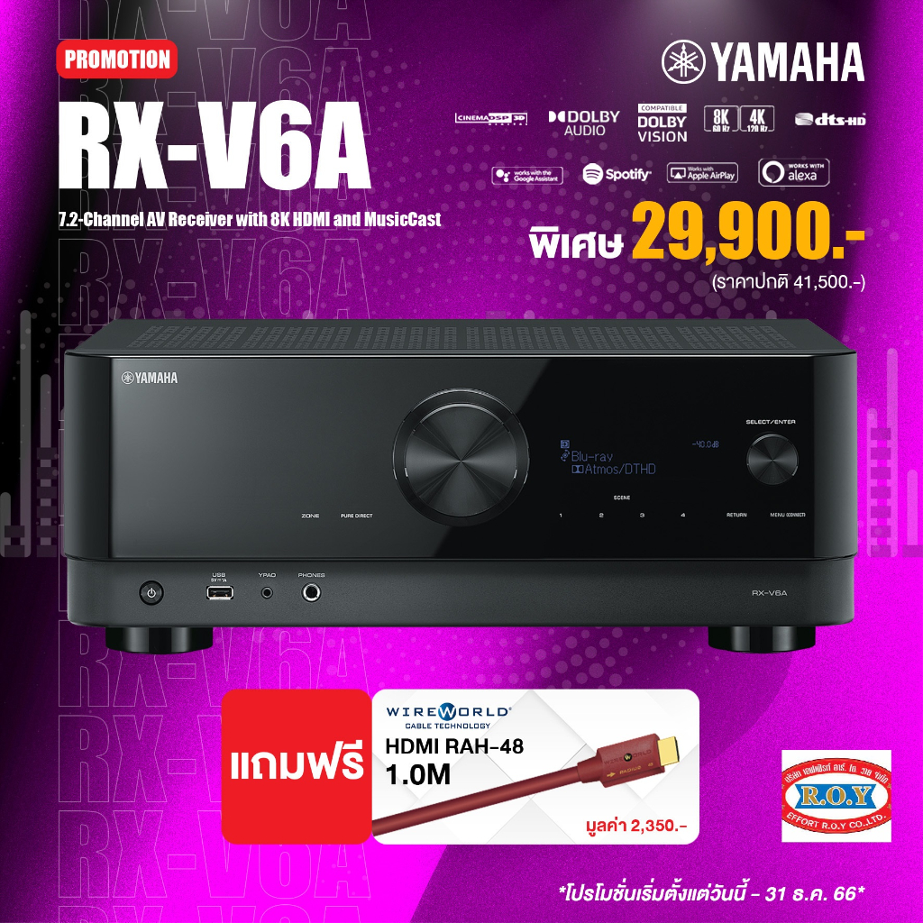 yamaha-rx-v6a-7-2-channel-av-receiver-with-8k-hdmi-and-musiccast