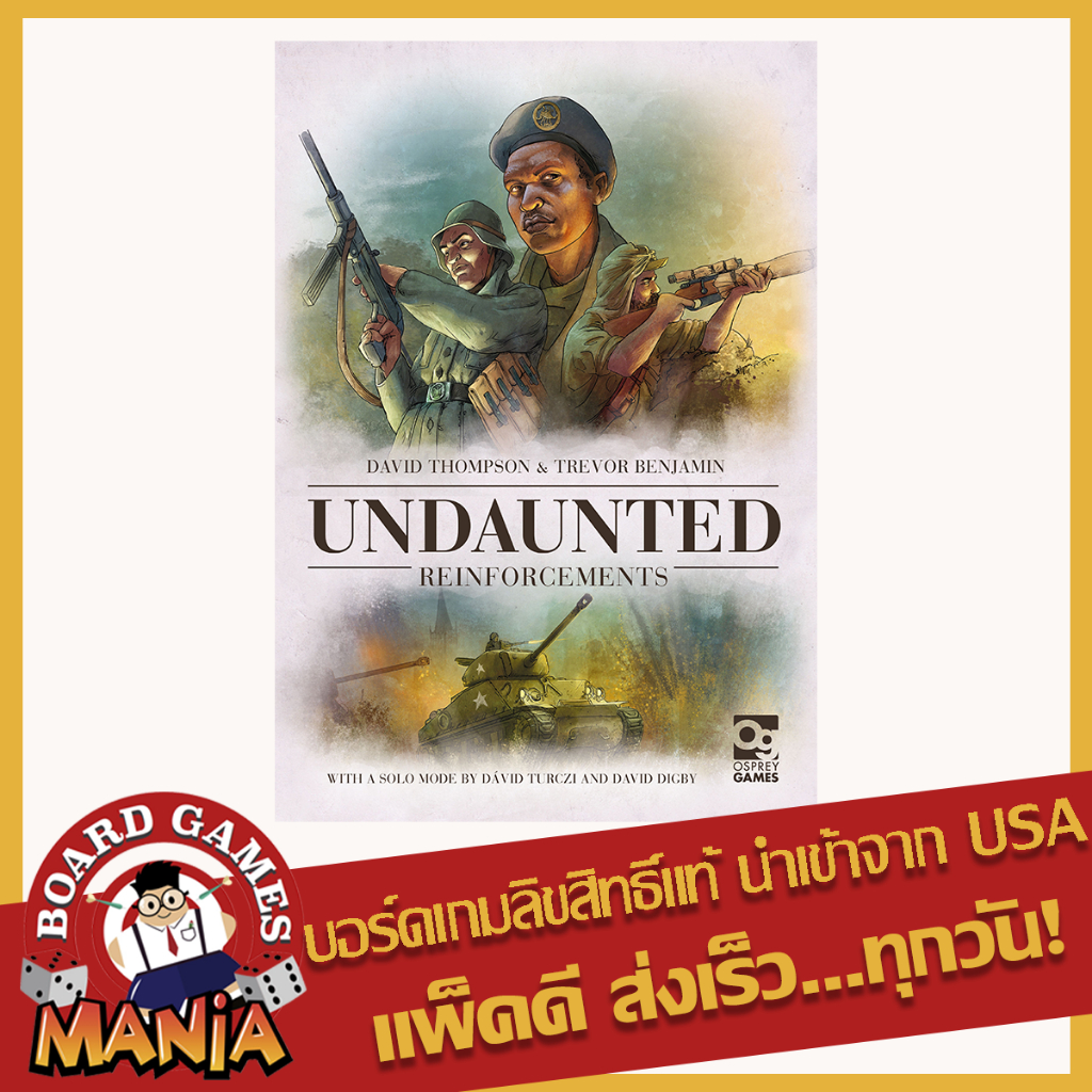 Undaunted: Reinforcements - Operation Torch Expansion | Shopee Thailand