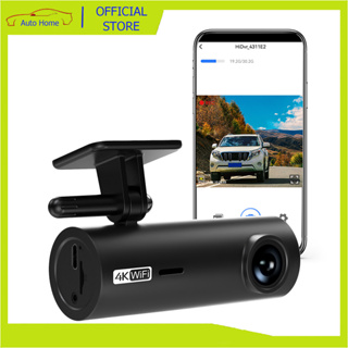 4K กล้องติดหน้ารถ LF10 WDR Car Camera WIFI APP การควบคุม ประกัน 1ปี การตรวจสอบที่จอดรถ 24 ชั่วโมง