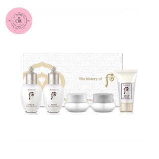 🔥[พร้อมส่ง/แท้💯]🔥 The History of Whoo GongJinHyang Seol Radiant White Special Gift (เซท 5 ชิ้น)