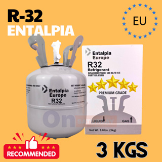 น้ำยาแอร์ R32 แบรนด์ Entalpia บรรจุน้ำยา​ 3 กก.​ ของแท้ยุโรป​ มาตรฐานระดับสากล