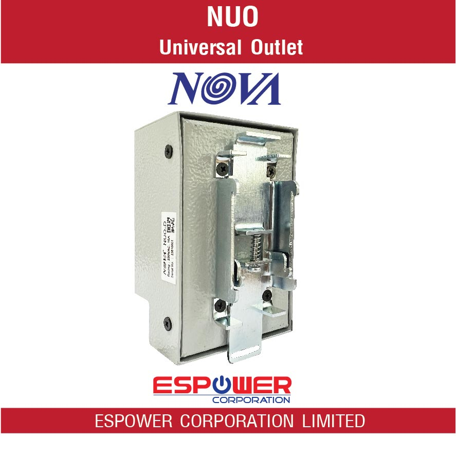 nova-universal-outlet-nuo-ปลั๊กสำหรับตู้คอนโทรล